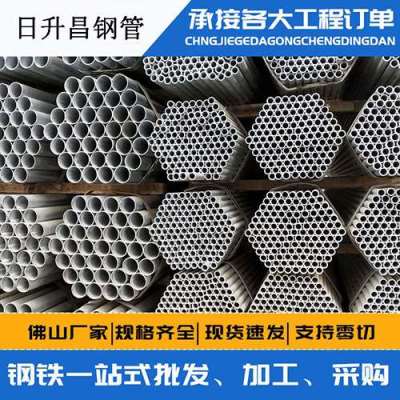 祁门声测管桩基现场检测技术规定