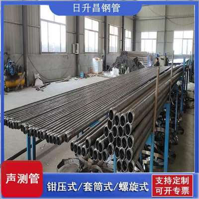 祁门声测管连接方式你会选哪种