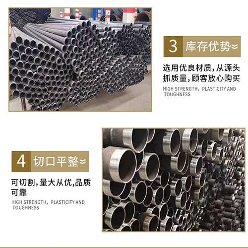 祁门声测管用于灌浆和工程施工的注意事项