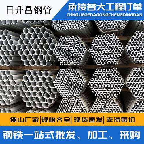 祁门声测管的性能检测试验