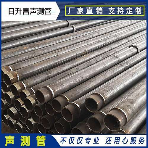祁门声测管外观质量有哪些要求？